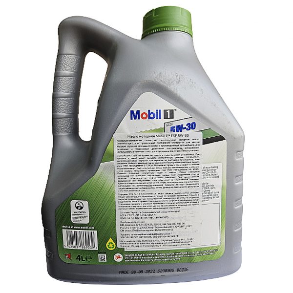 Mobil 1 ESP 5W-30 4л масло моторное