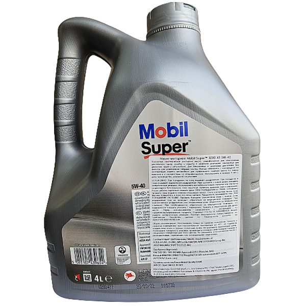 Mobil Super 3000 X1 5W-40 4л масло моторное