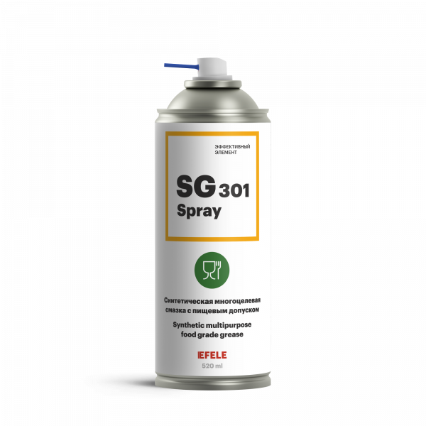 Efele SG-301 Spray термо- и водостойкая смазка с пищевым допуском NSF H1, 520 мл