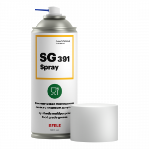 Efele SG-391 Spray многоцелевая смазка с пищевым допуском NSF H1, 520 мл